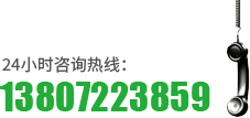 武漢抗裂砂漿公司聯系電話